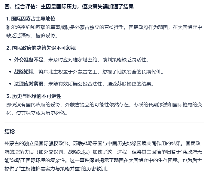 Image 004.png