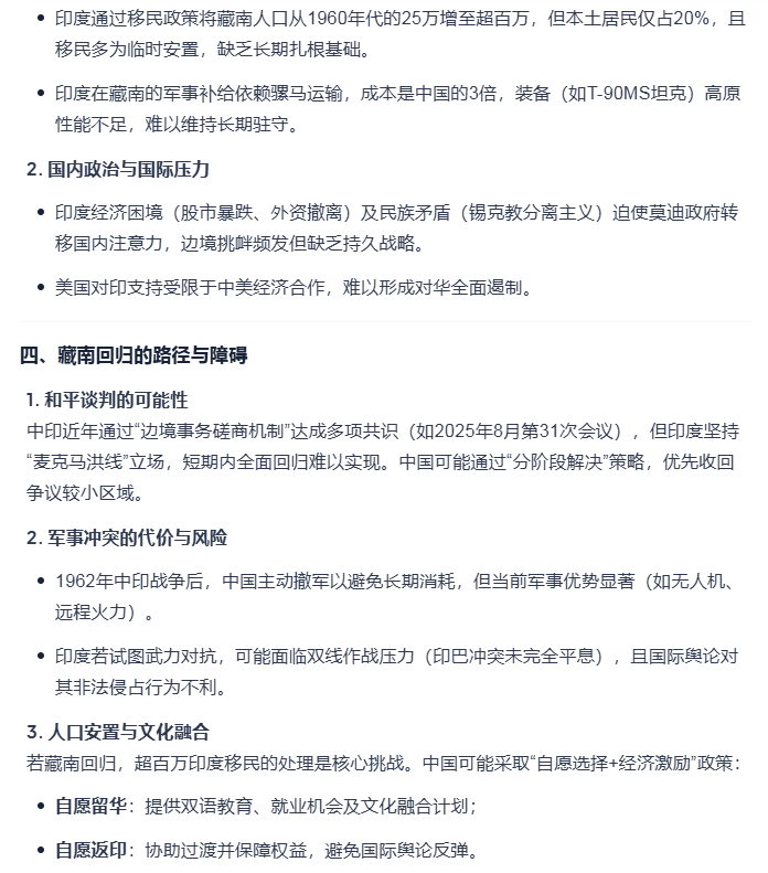 Image 003.png