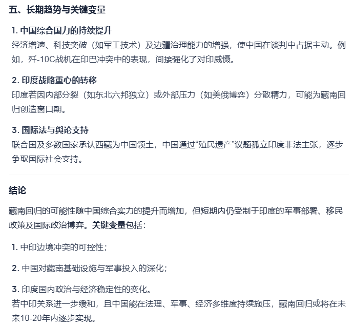 Image 004.png