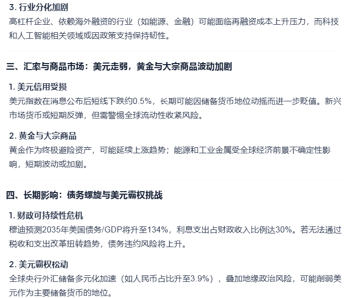 Image 003.png