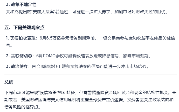 Image 004.png