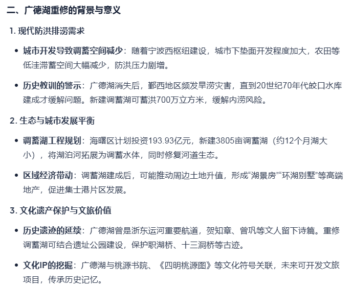 Image 003.png