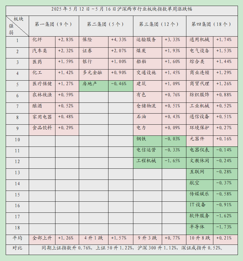 测算06.jpg
