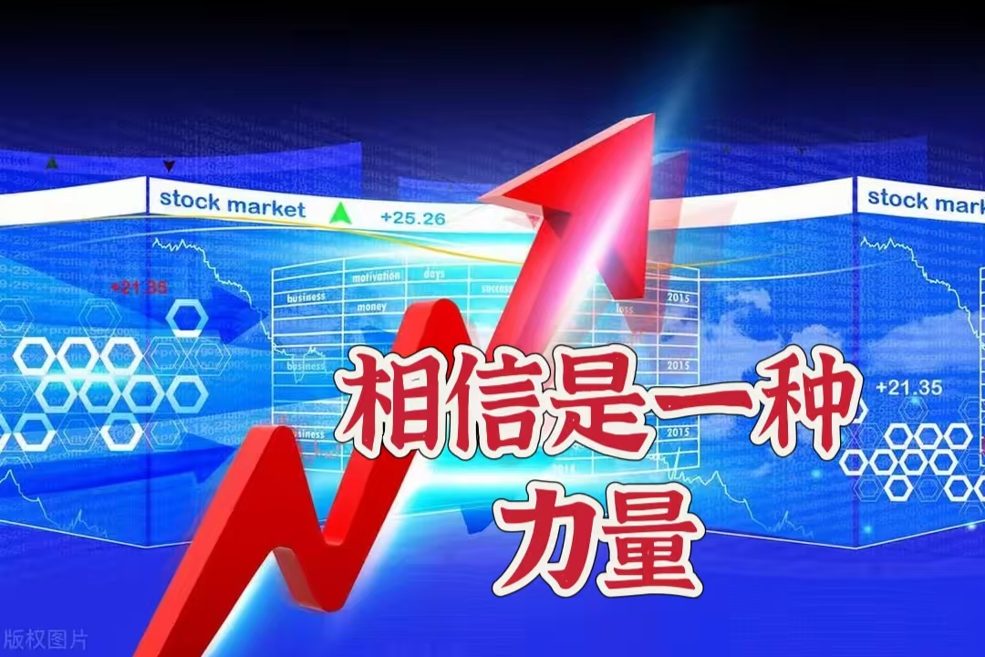 图片_20250424191406.jpg