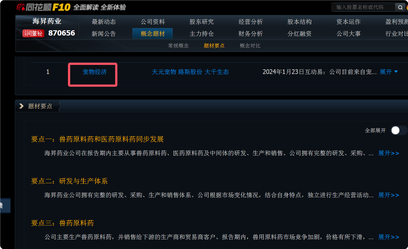efce485798c53a1a4f49f8fe9f1862d9_1747715929087a4347b04b7dc6ace2d05d0e7921a5cf6.png