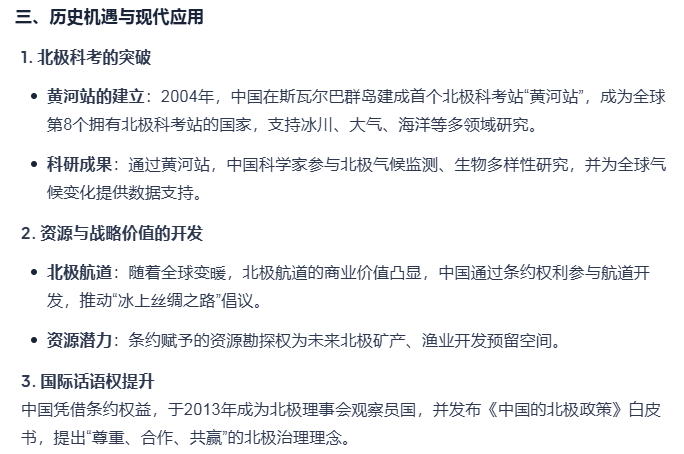 Image 003.png