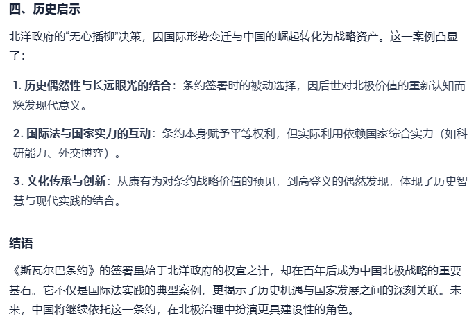 Image 004.png