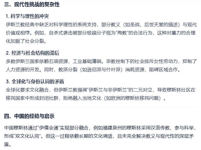 Image 003.png