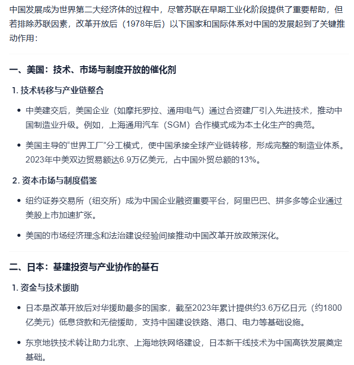 Image 002.png
