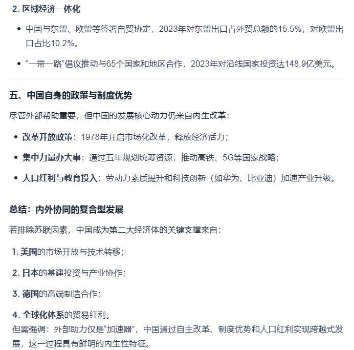 Image 004.png