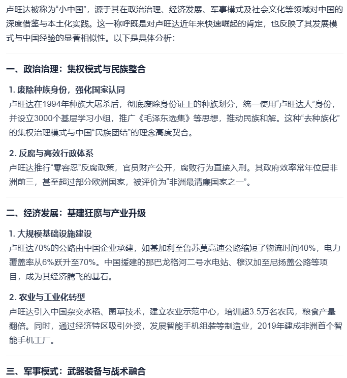 Image 002.png