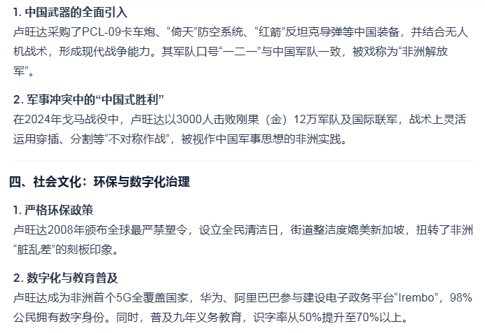 Image 003.png