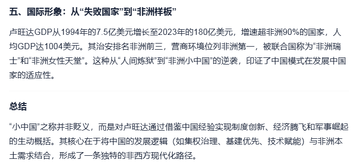 Image 004.png