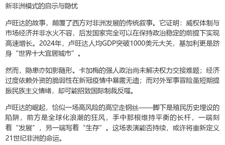 Image 008.png