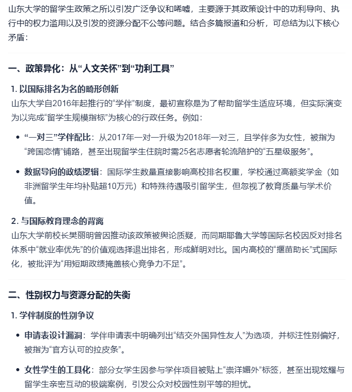 Image 002.png