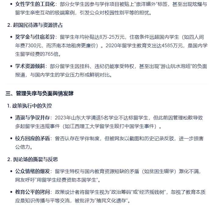 Image 003.png