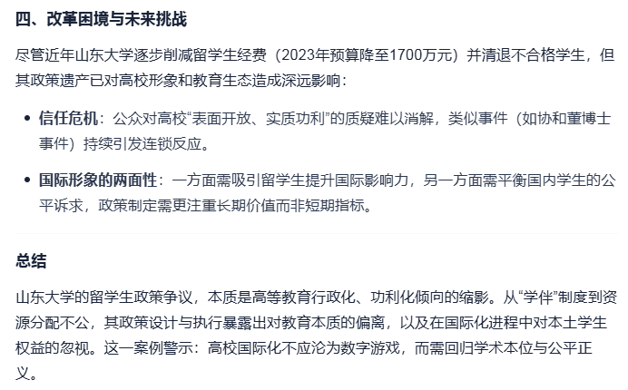 Image 004.png