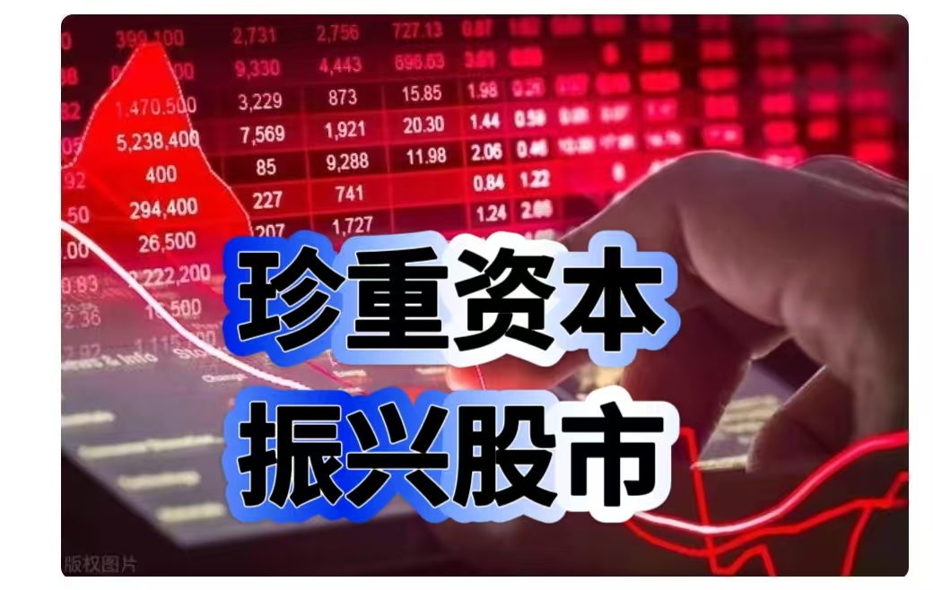 图片_20250428151903.jpg