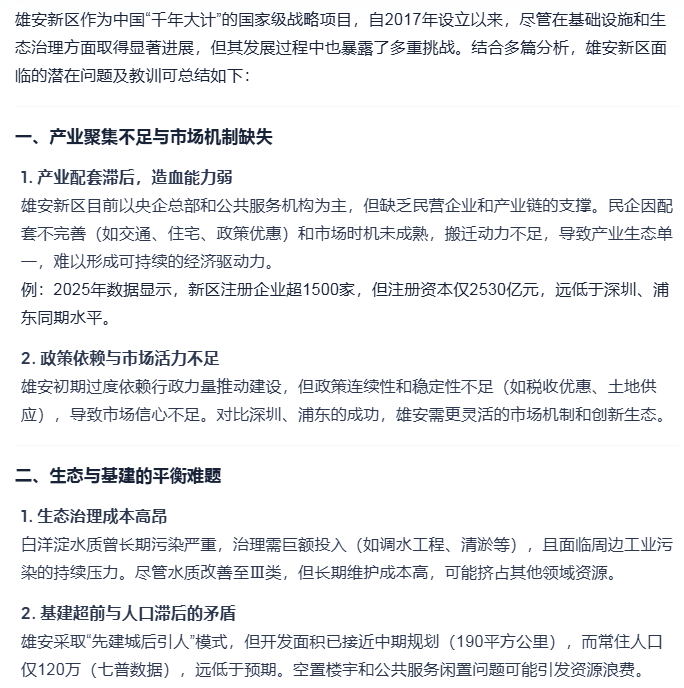 Image 002.png