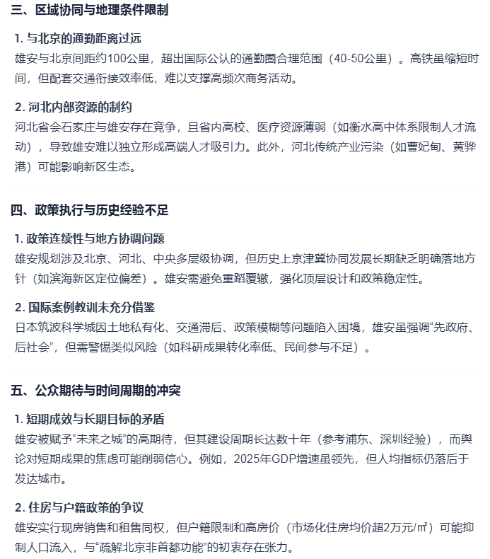 Image 003.png