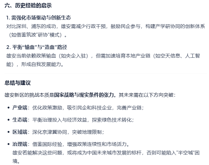 Image 004.png
