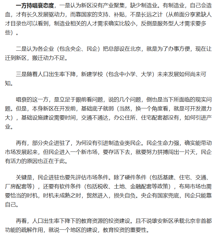 Image 005.png