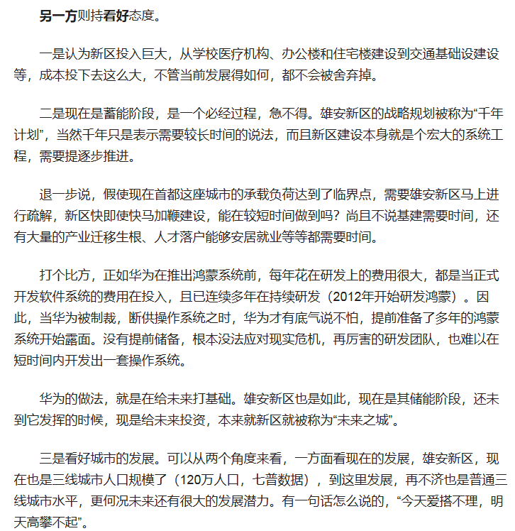 Image 006.png