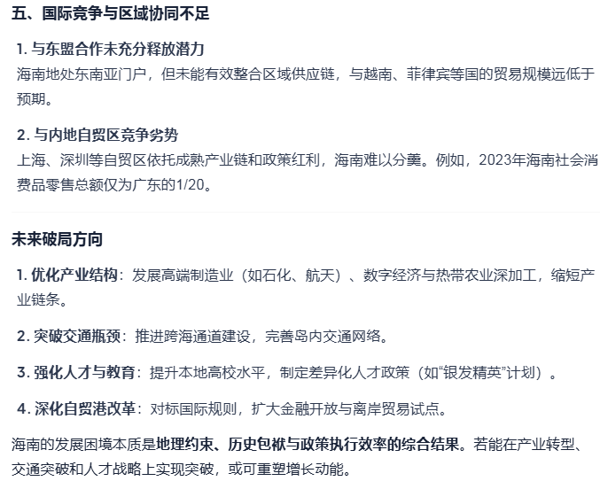 Image 004.png