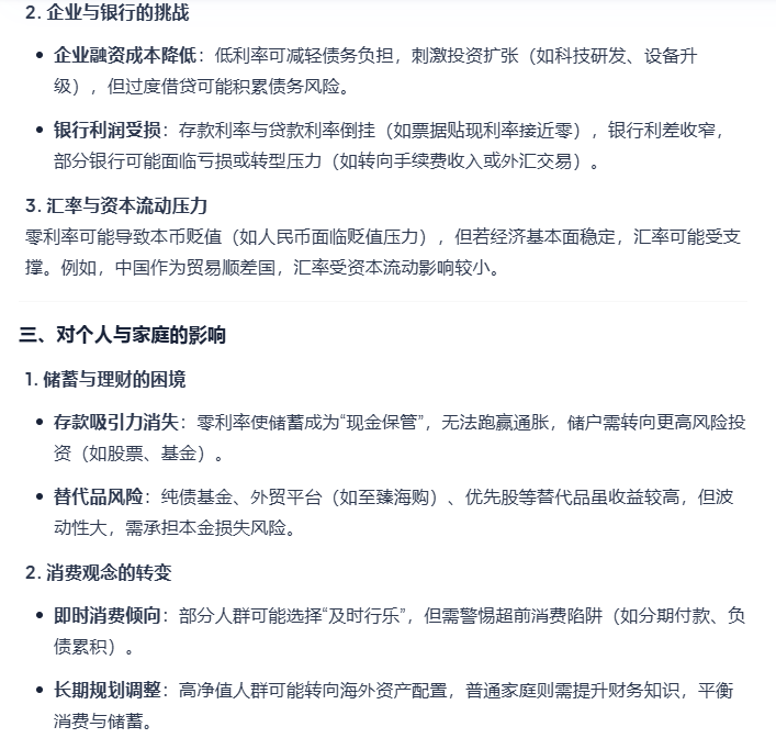 Image 003.png