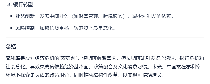 Image 005.png