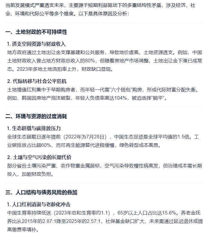 Image 002.png