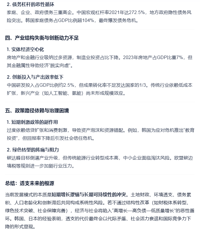 Image 003.png