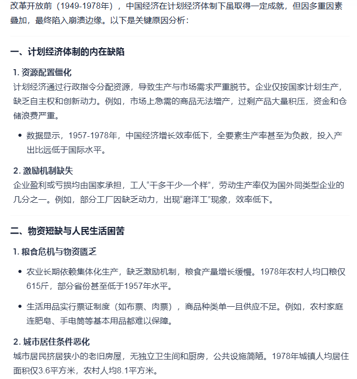 Image 002.png
