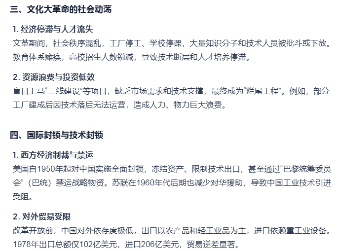 Image 003.png