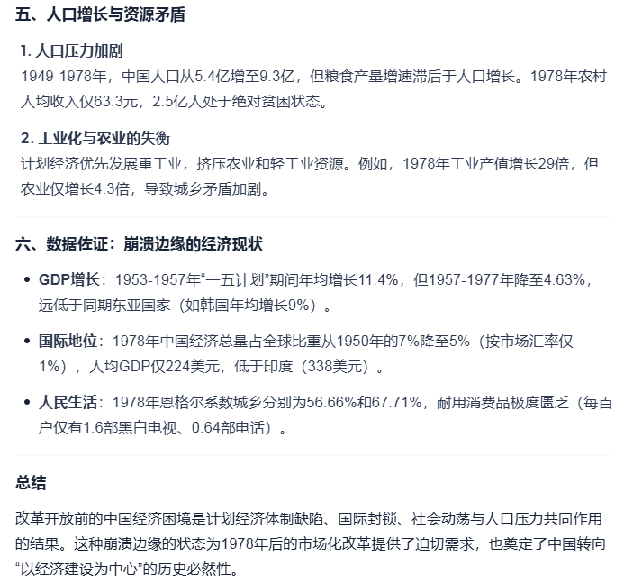 Image 004.png