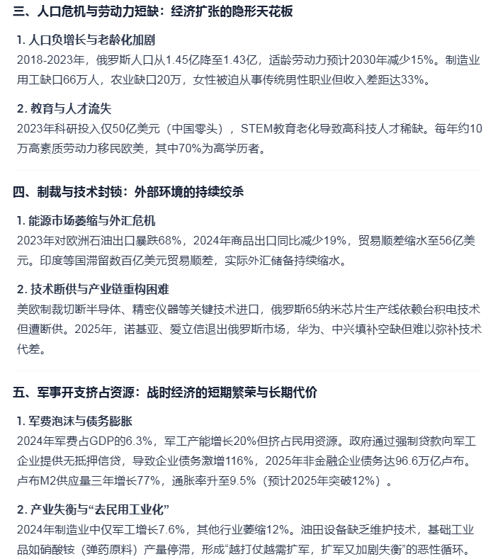 Image 003.png