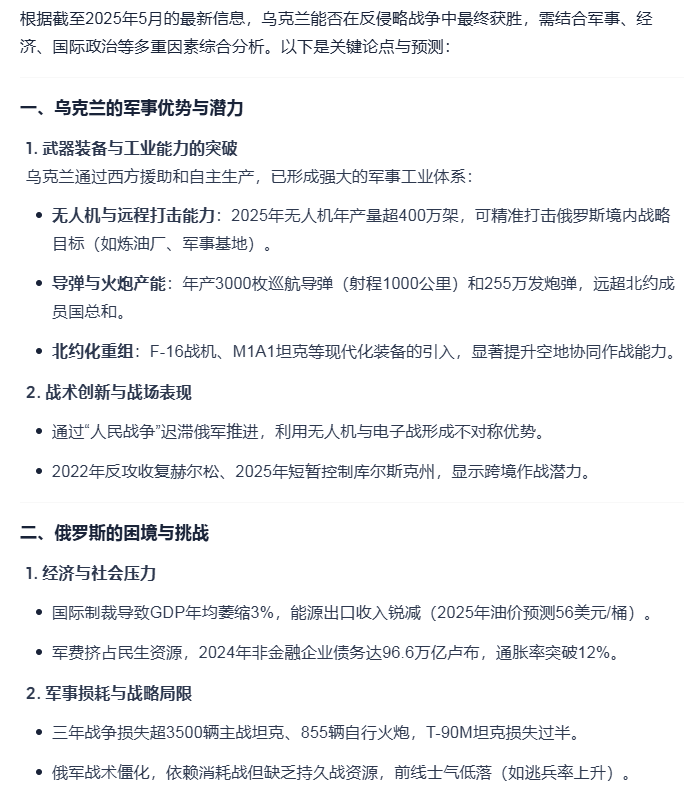 Image 002.png