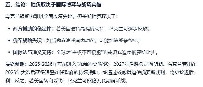 Image 004.png