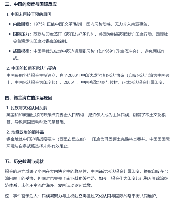Image 003.png