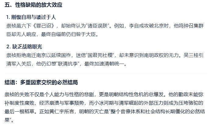 Image 004.png