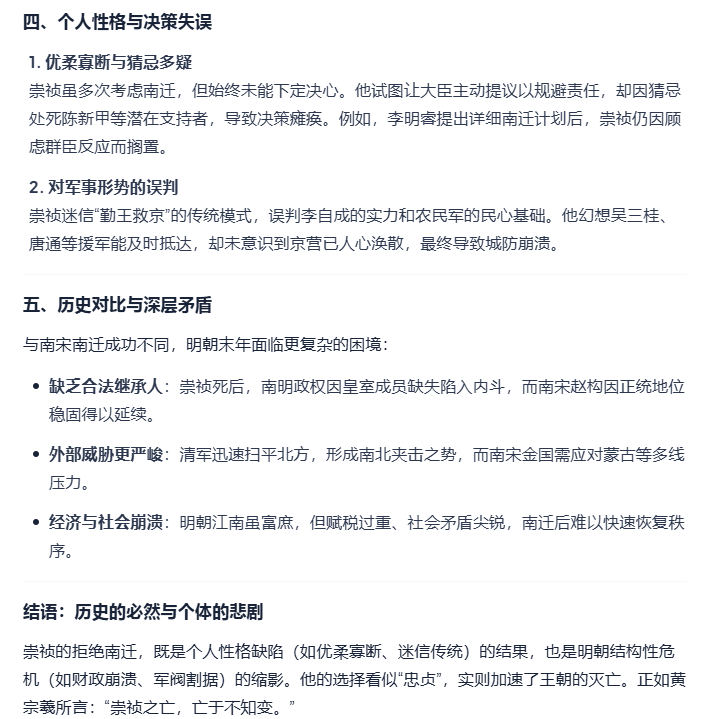 Image 005.png