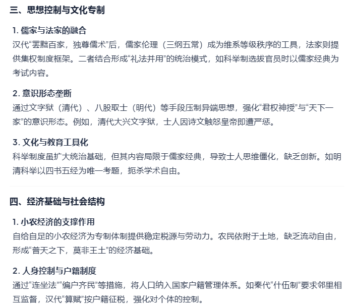 Image 003.png