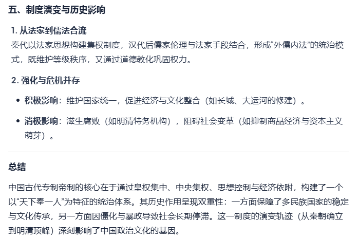 Image 004.png