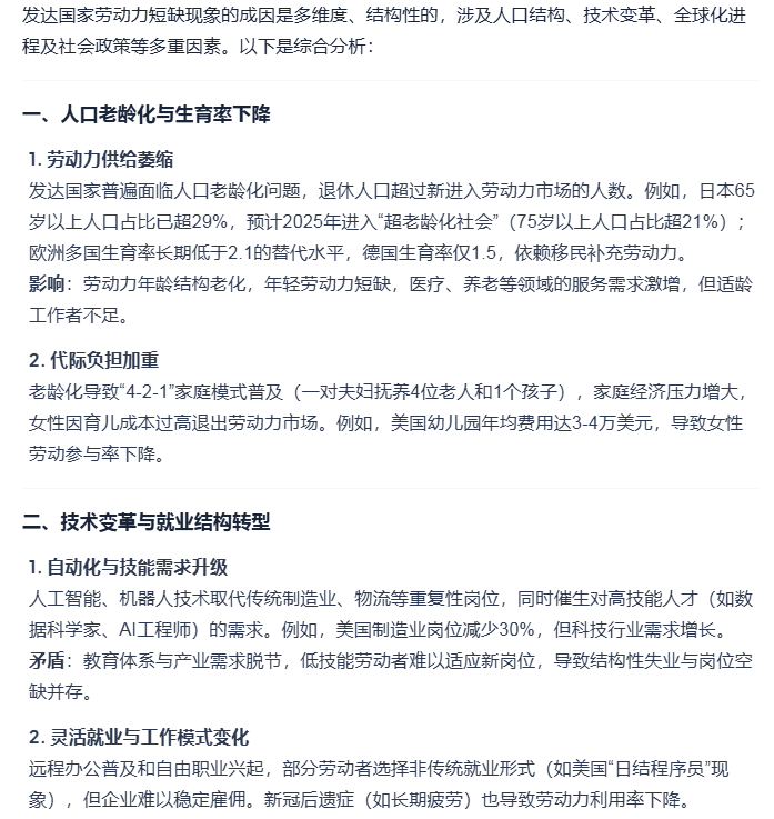 Image 002.png