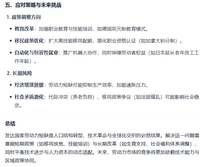 Image 004.png