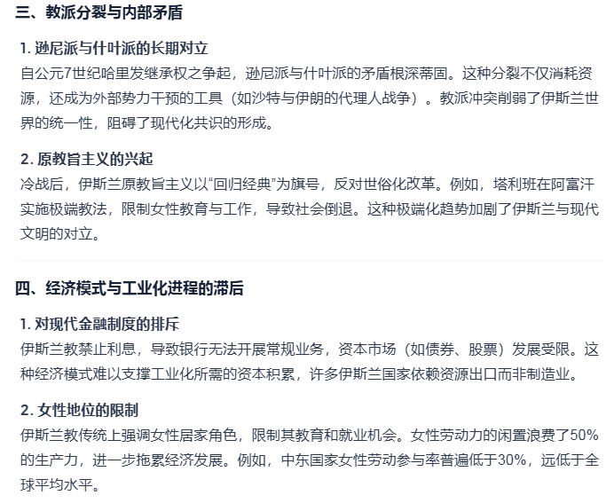 Image 003.png