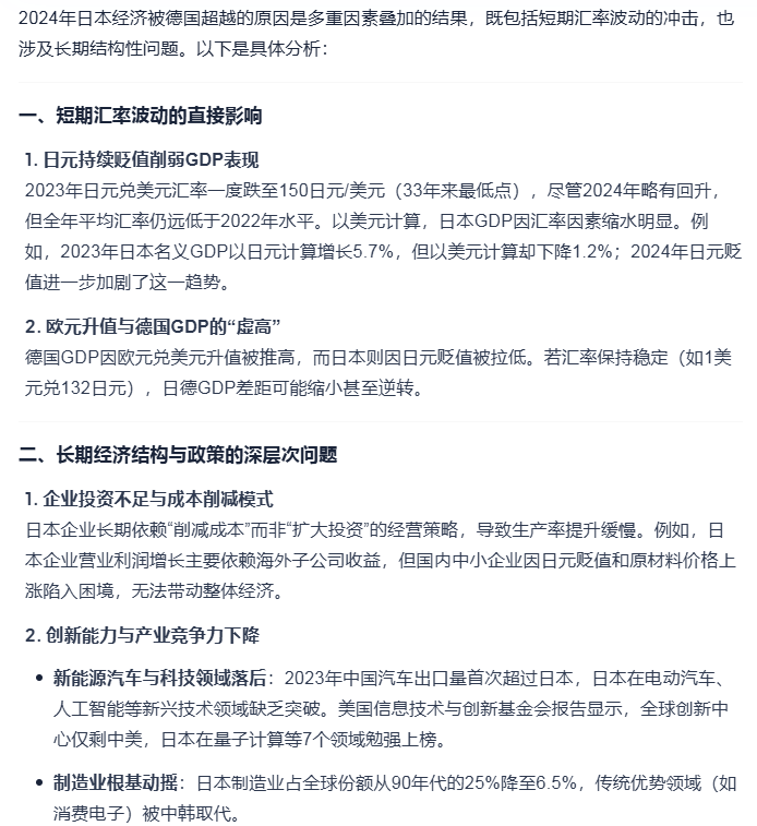Image 005.png