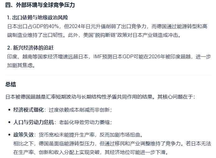 Image 007.png