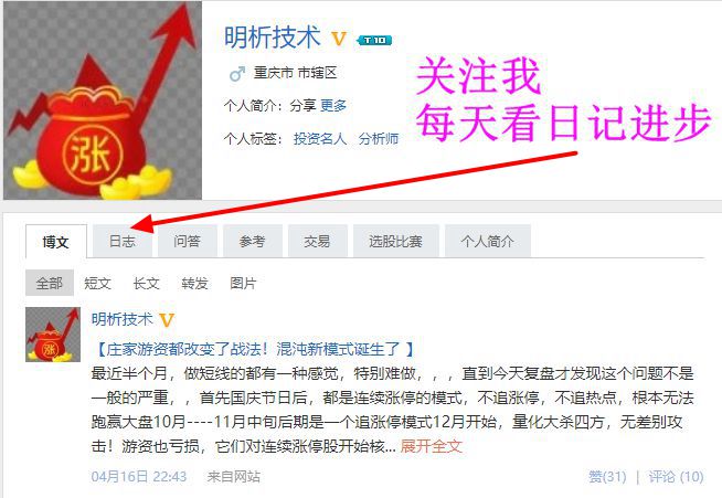 明析技术2025.jpg
