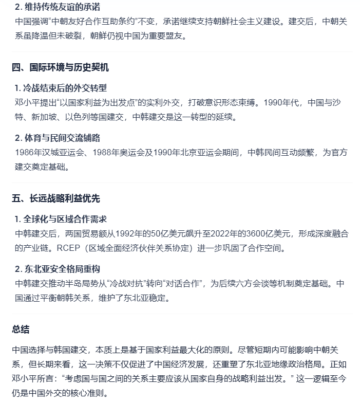 Image 003.png